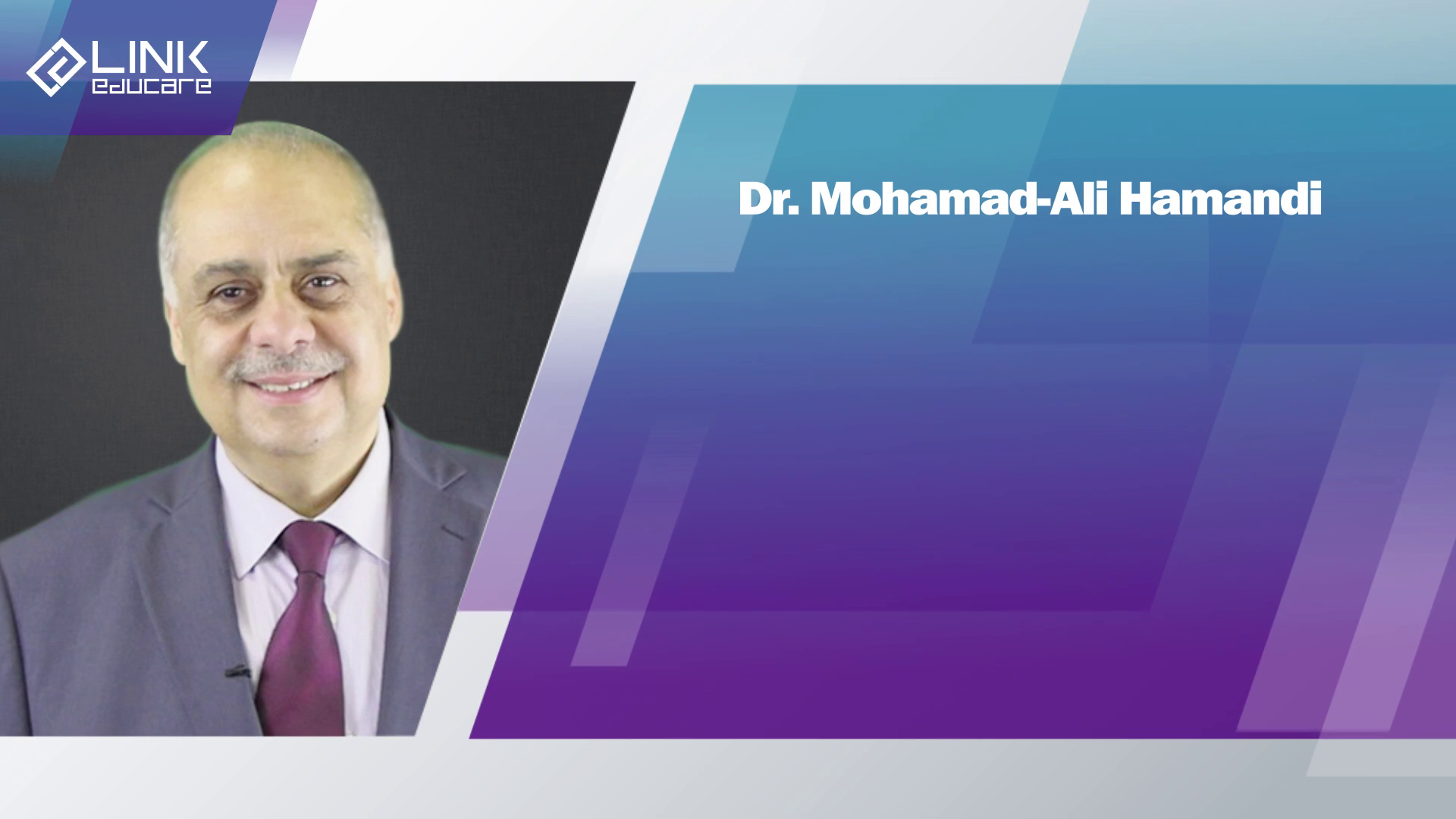 Dr. Mohamad Ali Hamandi